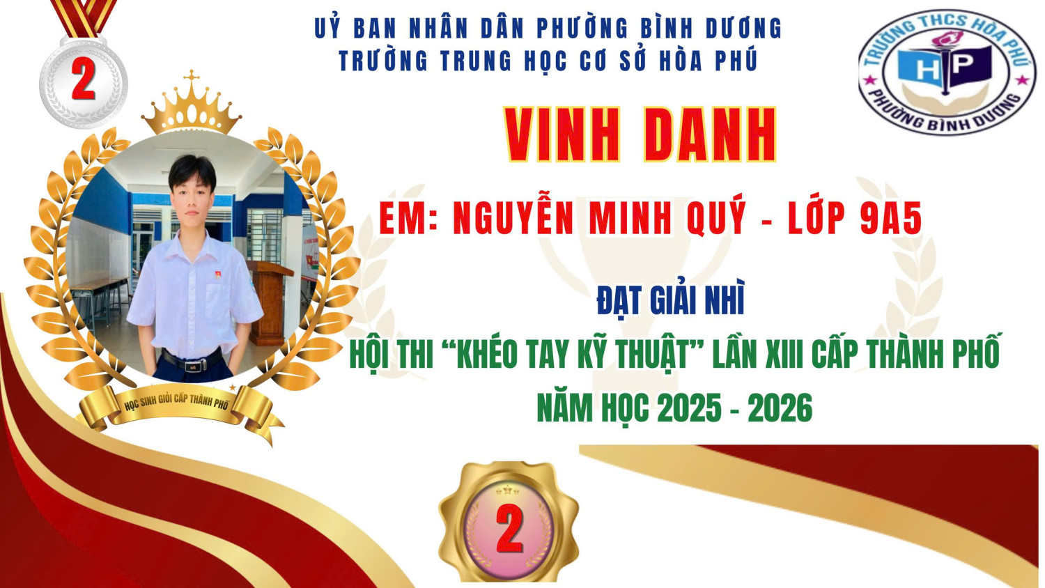 z7682302776685 57d83030abe9d99ac6166bfd4b5790a6